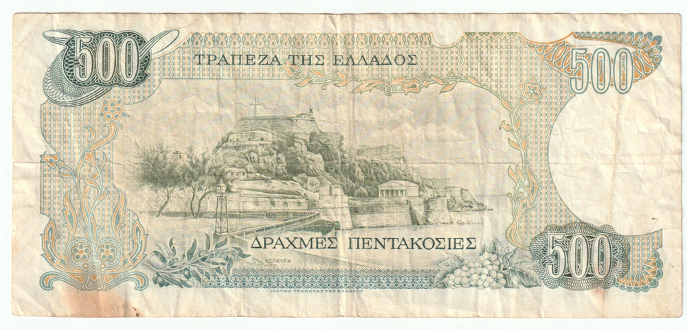 Greece, 500 Drachmas, 1983 – Ioannis Kapodistrias (VF)