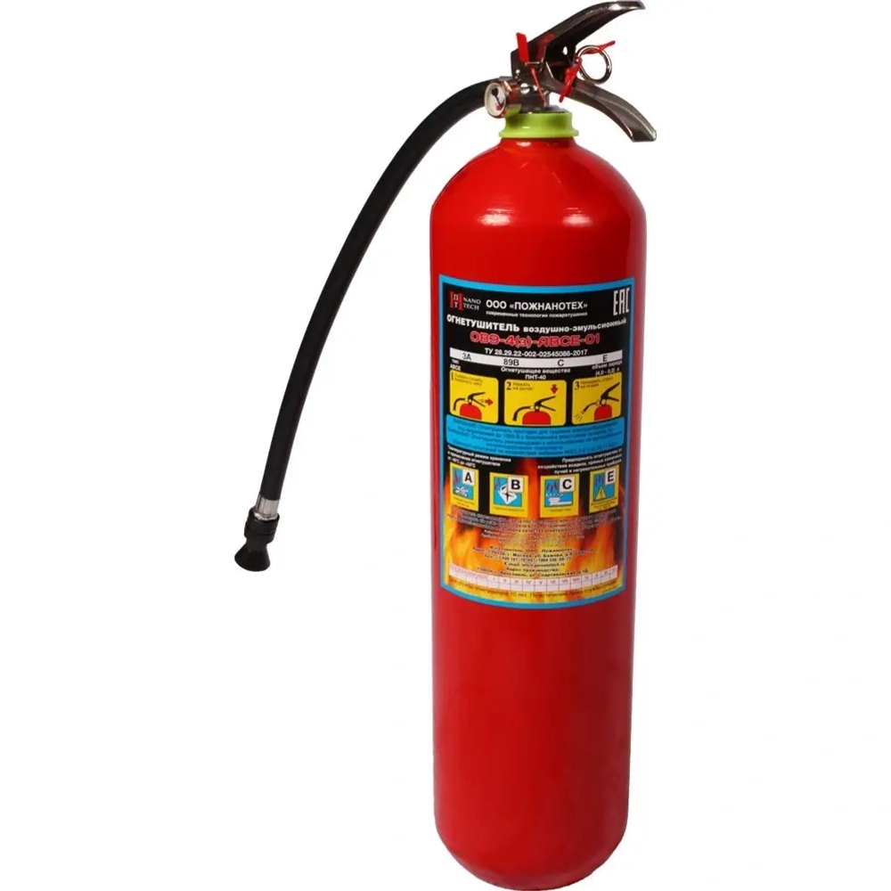 Огнетушитель воздушно-эмульсионный ОВЭ-4 (з) ABCE | Купить на ob01.ru
