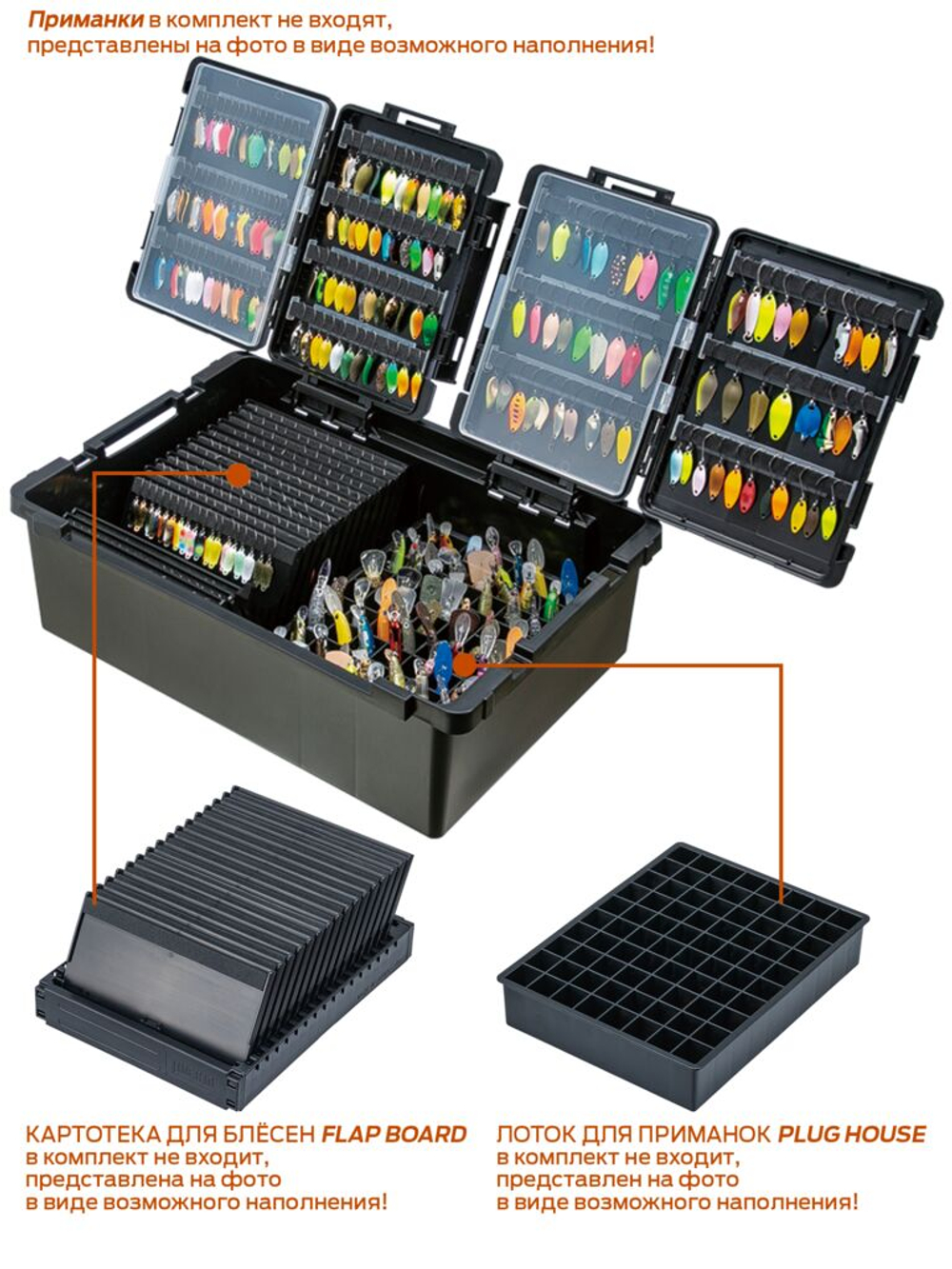 Коробка-трансформер рыболовная Meiho TRANSFORM A 361x246x111