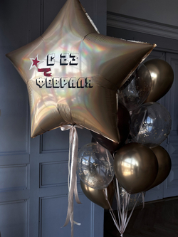 Шары к 23 февраля №27