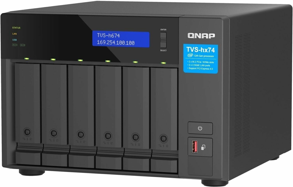 Сетевое хранилище QNAP TVS-h674-i5-32G