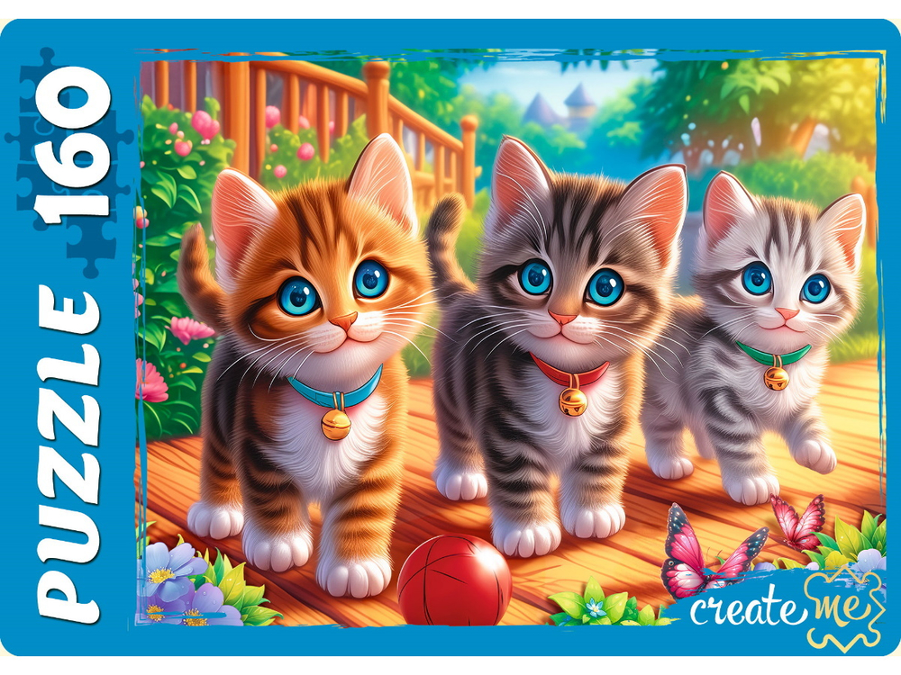 Пазлы 160 элементов 230*330мм "Три котенка в саду"