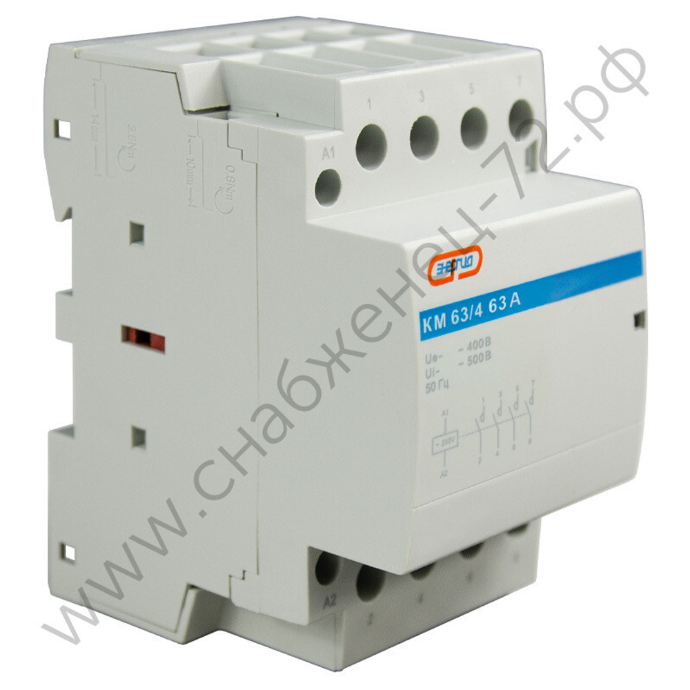 Модульные контакторы Энергия КМ