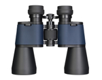 Бинокль Levenhuk Discovery New Gator 20x50