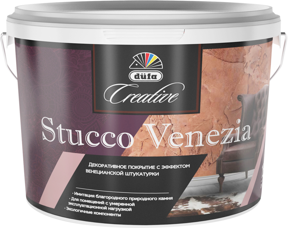 Покрытие декоративное Dufa Creative Stucco Venezia эффект венецианской штукатурки 15 кг