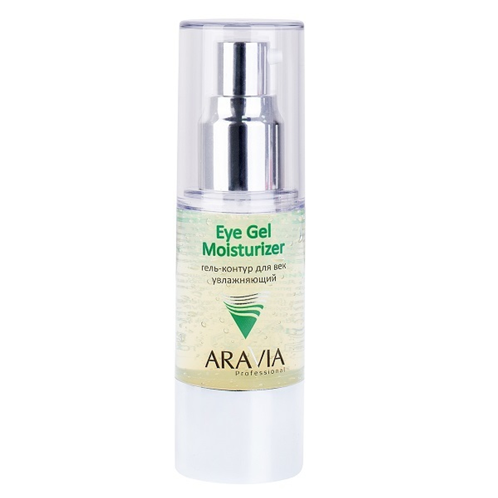 Гель-контур для век увлажняющий Aravia Professional Eye Gel Moisturizer 30мл