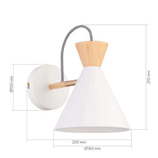 SLE125101-01 Светильник настенный Белый, Золотистый/Белый, Светлое дерево E14 1*40W MODICA