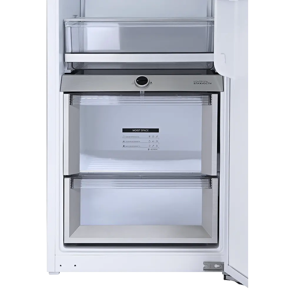 Встраиваемый холодильник Vard VRI177NIW