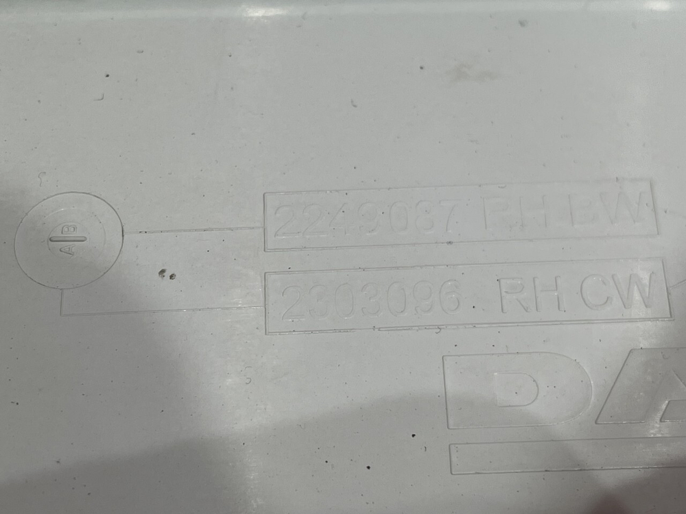 Корпус подножки правый 2023г.