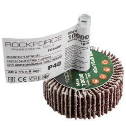 Круг шлифовальный лепестковый (P40, 40х15мм, цанга 6мм, max 10 000 об/мин) RockForce##Rock FORCE RF-FD640Р