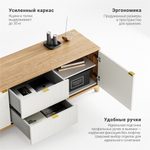 Тумба под ТВ Case CS069