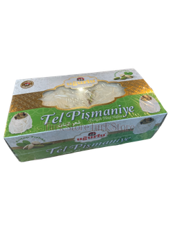 Пишмание Ugurlu с фисташкой 220 гр