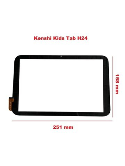 Тачскрин (сенсорное стекло) для планшета KENSHI Kids Tab H24 LTE