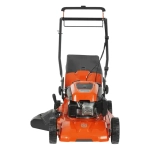 Газонокосилка бензиновая Husqvarna LC 151S самоходная: 3.6 л.с., нож 51 см, 9704884-01