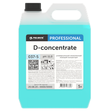 D-CONCENTRATE