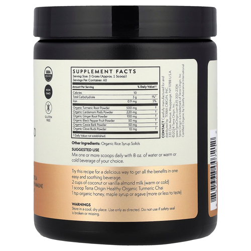 Terra Origin, Органическая смесь куркумы, чай, 180 г (6,35 унции)