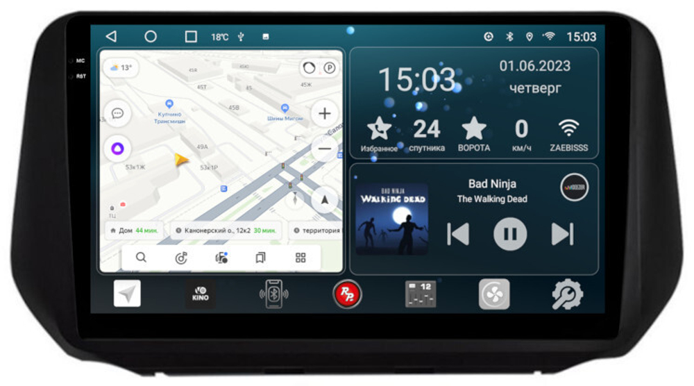Магнитола для Hyundai Santa Fe 2020+ - RedPower 510 Android 10, QLED+2K, ТОП процессор, 6Гб+128Гб, CarPlay, SIM-слот