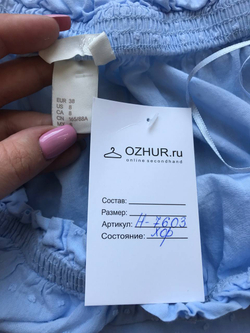 Блузка H&M кокетливая, маркировка 38, визуально на 44 размер