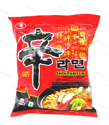 Лапша классическая острая Шин Рамен (Shin Ramyun) Nongshim, 120 гр.