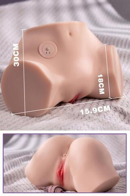 Мастурбатор Илона