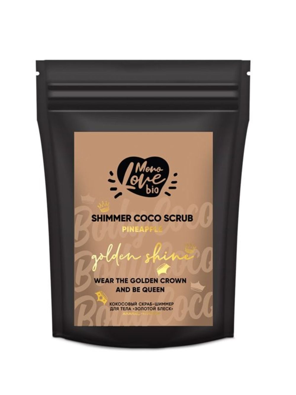 MonoLove Bio Shimmer Coco Scrub Pineapple Golden Shine 150g