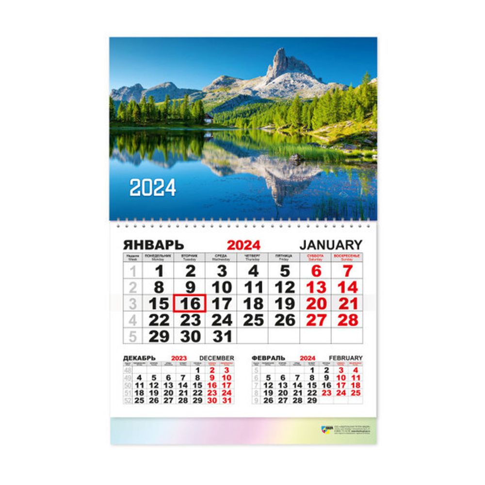 Календарь моно квартальный 2024&quot;Природа» 30*46 см