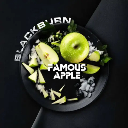 BLACKBURN - FAMOUS APPLE 100g