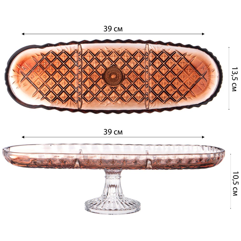 БЛЮДО НА НОЖКЕ 3 СЕКЦИИ BROWN, 39*14 СМ
