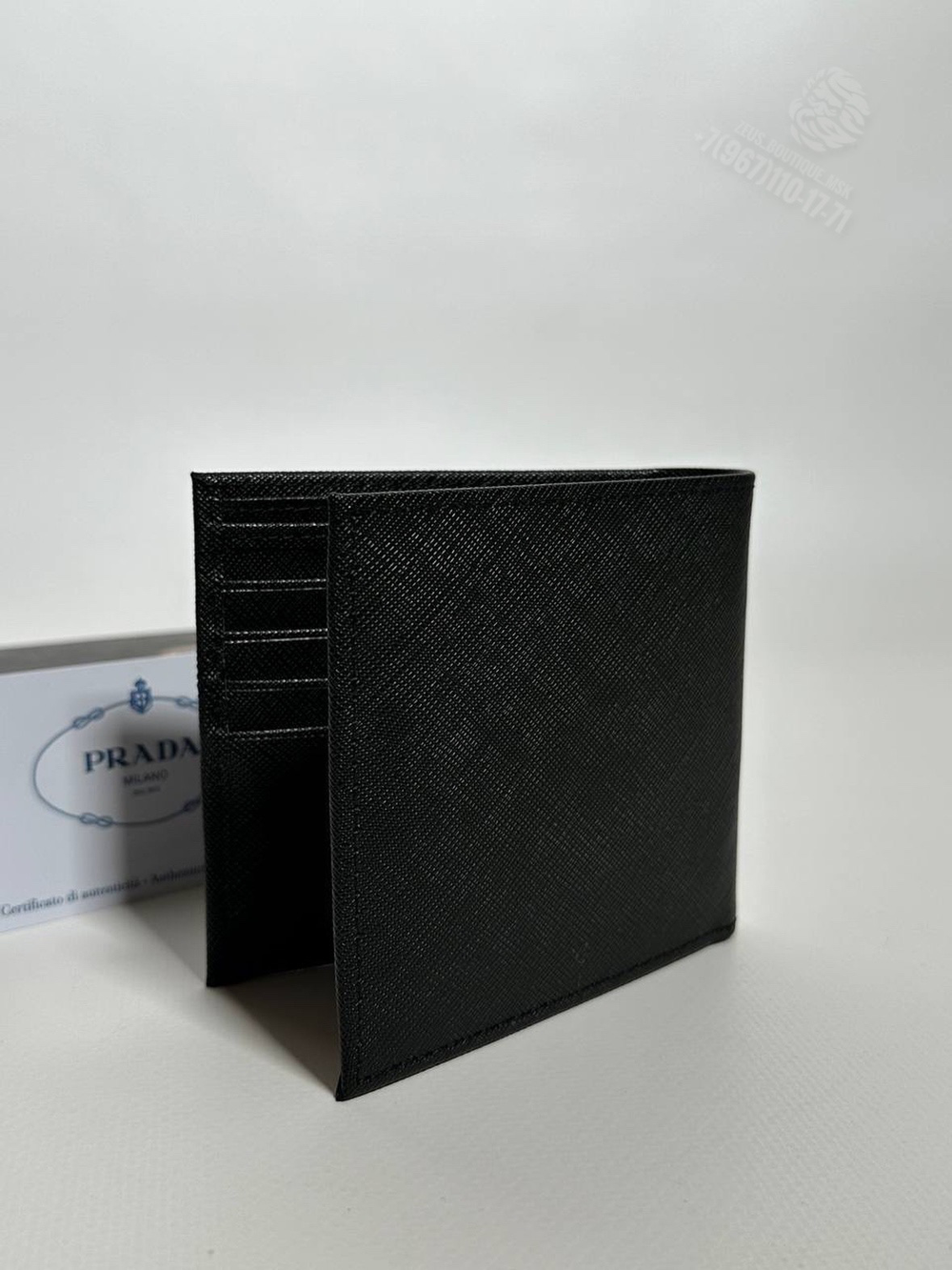 Кошелёк Prada