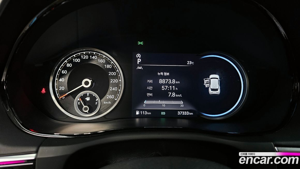 Genesis GV70 2.5T Бензин 2WD (05.2022)