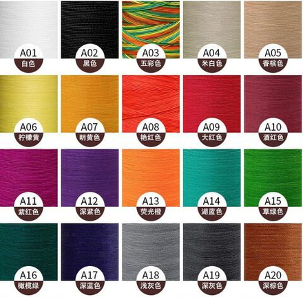 Нитки 0,65мм крученые Artisan Soul