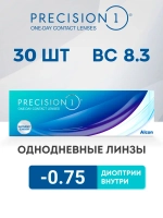 Однодневные контактные линзы Precision 1 (уп. 30 линз)