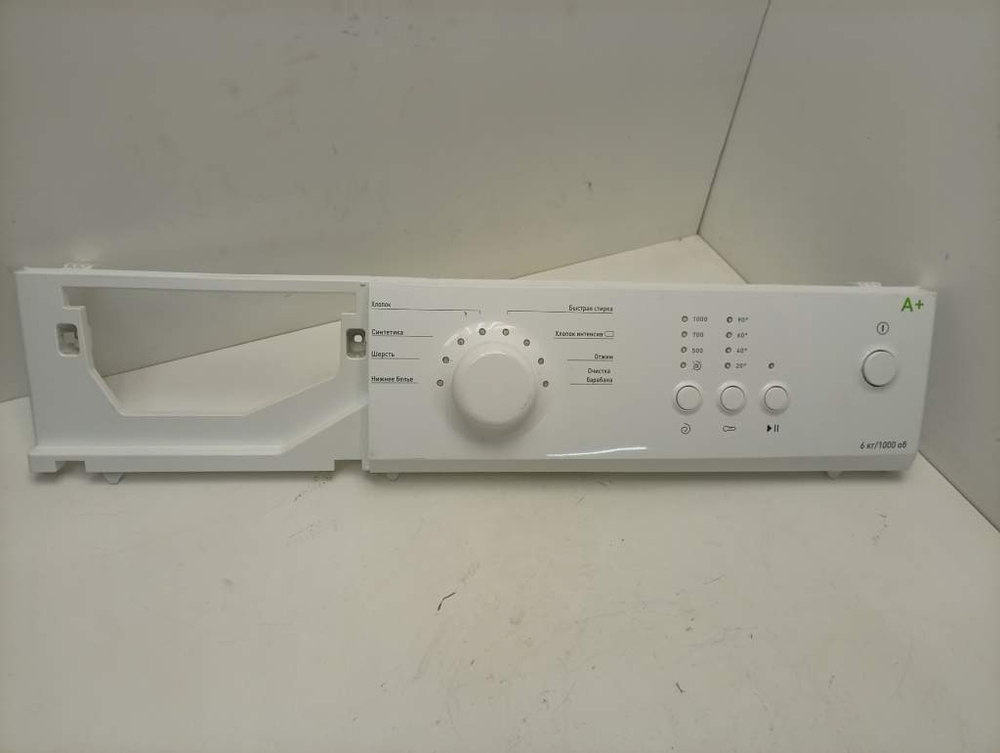 WHB1038 кт29 Панель лицевая для стиральной машины Hansa WHB1038 б/у