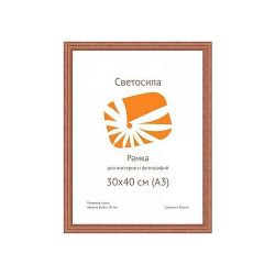 Светосила сосна c20 30х40 махагон (10шт.) | Светосила