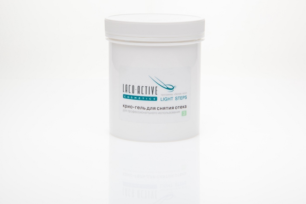 LACO  ACTIVE LIGHT STEPS - Профессиональный охлаждающий крио - гель "Легкие ноги" для снятия отеков и тяжести в ногах, 250 мл