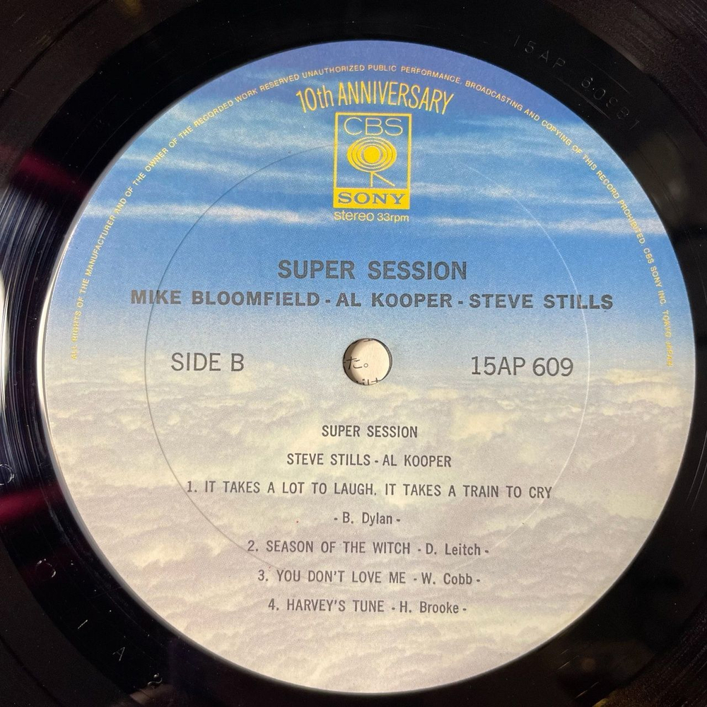 Винтажная виниловая пластинка LP Mike Bloomfield, Al Kooper, Stephen Stills Super Session (Japan 1977) (Obi)