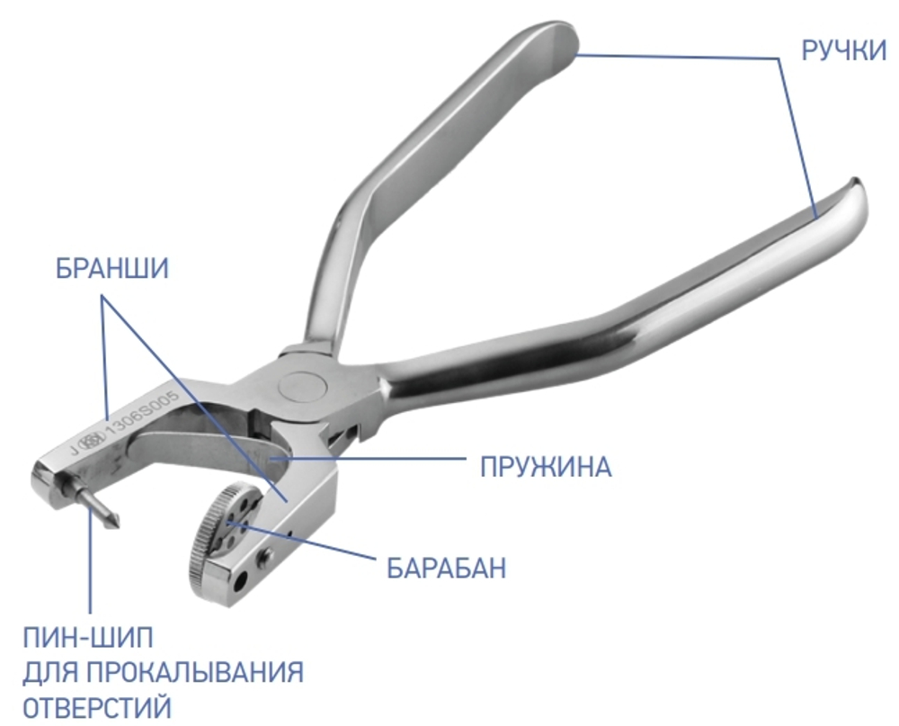 Перфоратор для прокалывания отверстий коффердам (раббердам), Dentech Япония. Купить на kofferdam.pro
