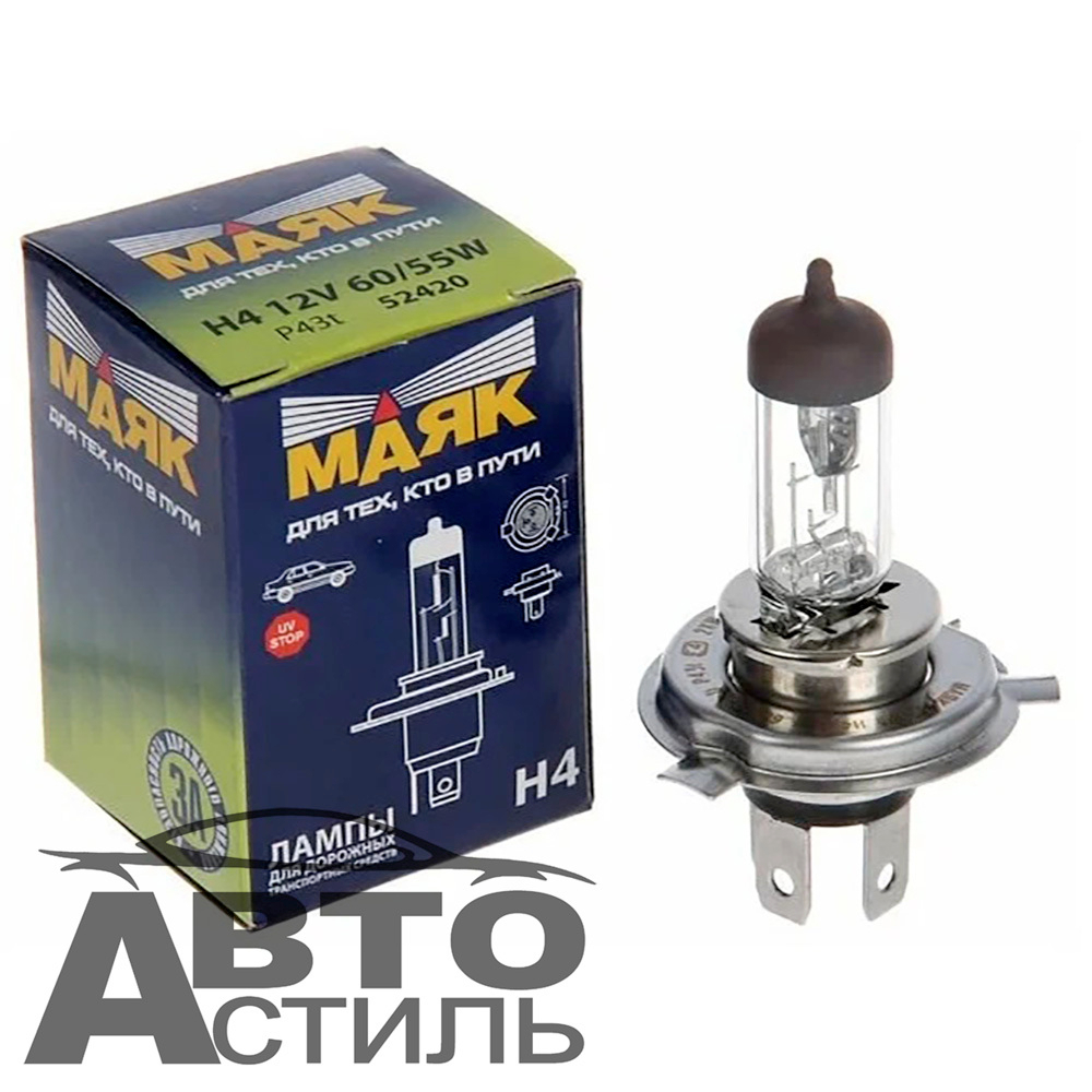 Автолампа H4 12V 60/55W P43t Маяк Standard 52420