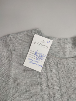 Футболка повседневная на 15 лет