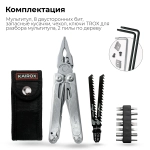 Мультитул KaiRox KR301