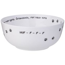 САЛАТНИК-ТАРЕЛКА СУПОВАЯ LEFARD "БЕРИ КОТА" 750 МЛ 15,5*6,5 СМ (КОР=36ШТ.)