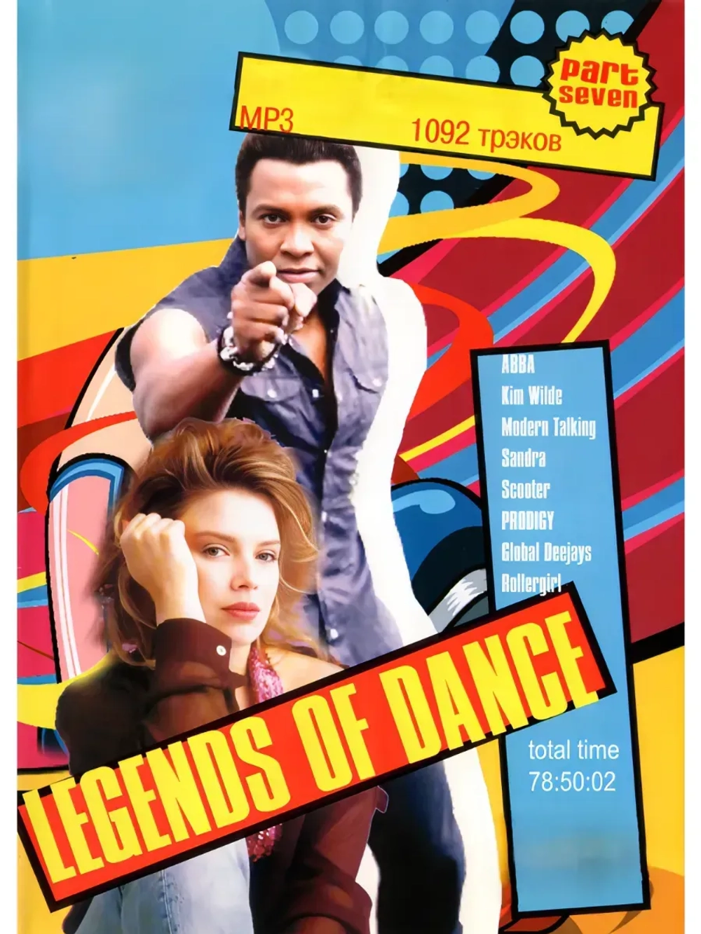 Legends of Dance 7 (MP3-USB)