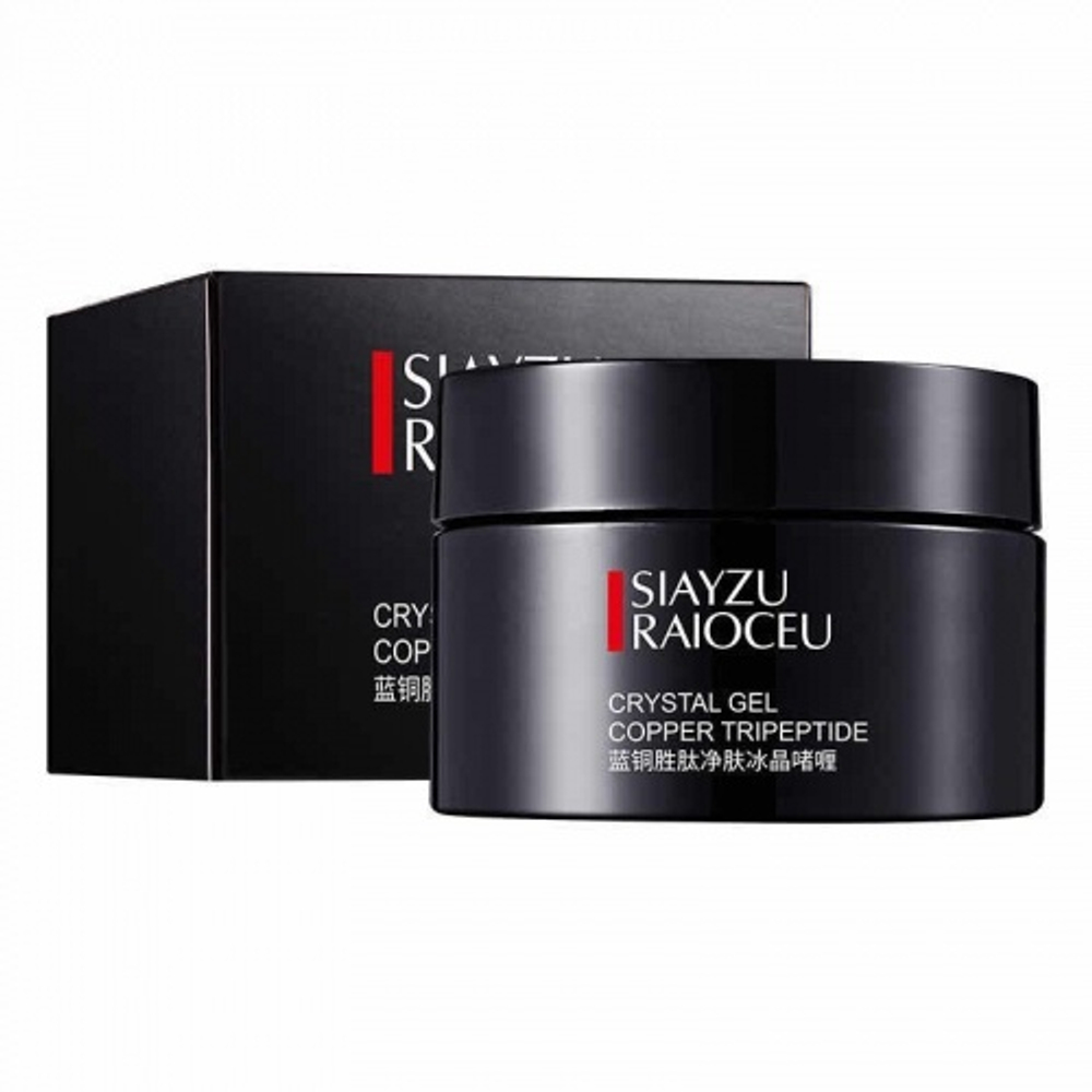 Гель для лица Siayzu Raioceu Нежный очищающий Crystal Gel Copper Tripeptide, 65 г