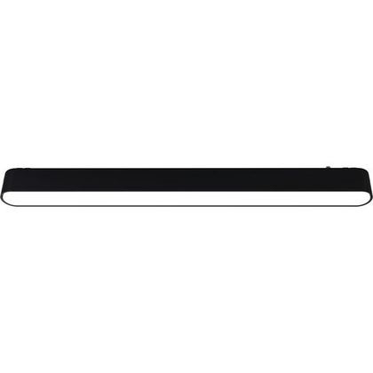 Светильник подвесной Wertmark Technical Hadar светильник на шинопровод, Led, 18W, 3000K WTH.O22.607.30.18