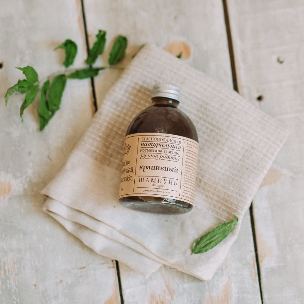 ШАМПУНЬ "КРАПИВНЫЙ" — УКРЕПЛЯЮЩИЙ 250мл (Краснополянская косметика)