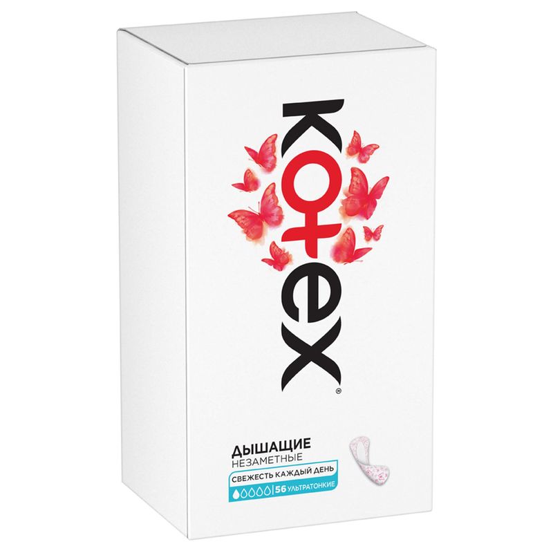 Прокладки ежедневные Kotex SuperSlim 56 шт/уп