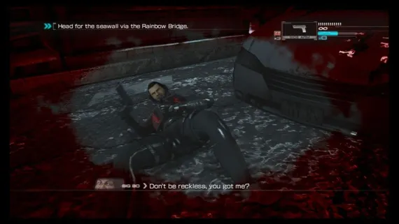 PS3 Binary Domain (Б/У, Английская версия, BLES-01211)