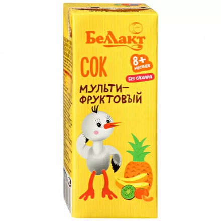 Натуральный сок БеЛакт Мультифрукт  0,2 л