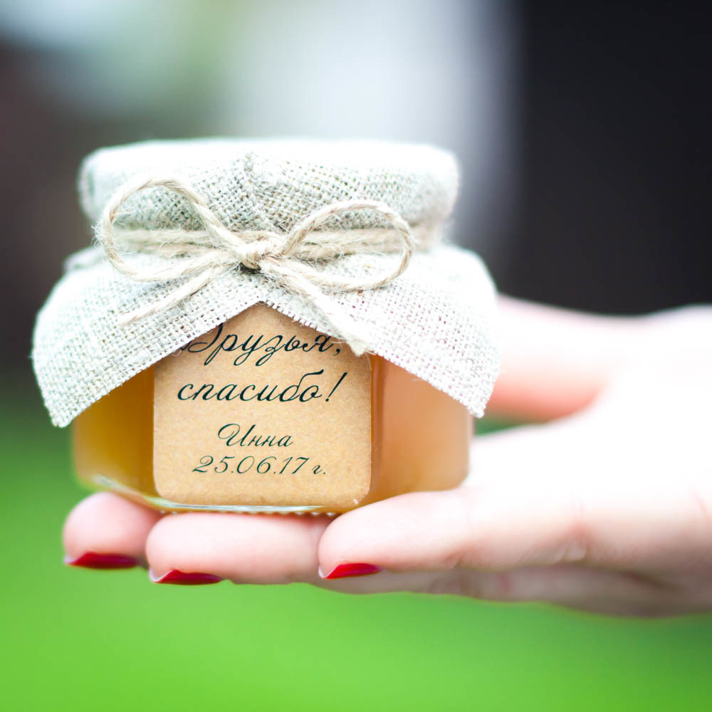 Бонбоньерка с медом на день рождения, 140 грамм