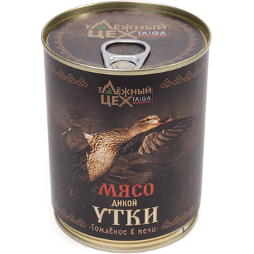 Мясо Дикой Утки томленое в печи ж/б 338г.